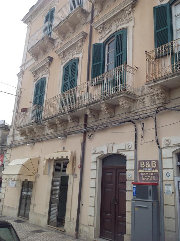 시라쿠사 Casa Barone 아파트 외부 사진